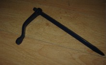 Masonary Clamp (H-507-1)