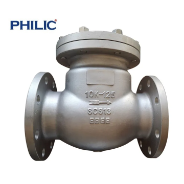 JIS Swing Check Valve