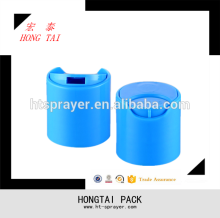 China product plastic flip top cap/disc top cap