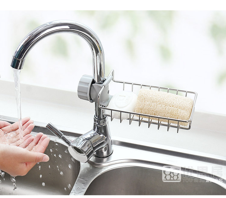 একক-স্তর স্টেইনলেস স্টীল কল স্টোরেজ রাক Single-Tier Stainless Steel Faucet Storage Rack