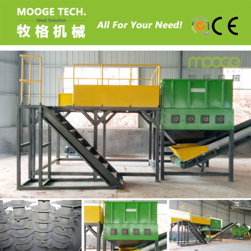 Four-Shaft Design PET Bottle Bale Breaker Machine