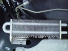 Power Steering Oil Cooler