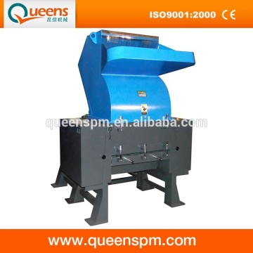 PC Series Crusher