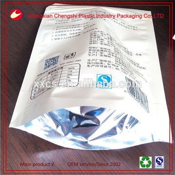 White metallic aluminum foil mbb vacuum packing bags for food                        
                                                Quality Assured