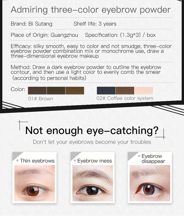 Brow makeup customized private label eyebrow powder palette your own eyebrow powder