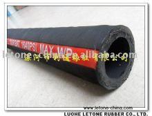 SAE100 R2AT 5/16\" Hydraulic Hose