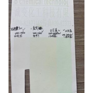 Irreversible Solar Discoloration Ink