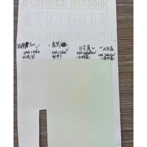 Irreversible Solar Discoloration Ink