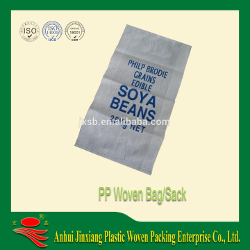 China 60x90cm PP woven wheat flour bag, flour sack, polypropylene woven bag