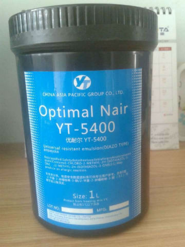 Solvent Resistant Dizao Emulsion (ISO:900)