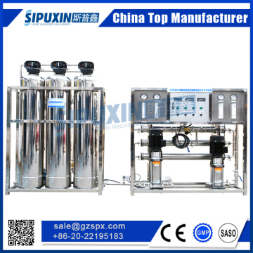 simple operation integration ionizer water treatment