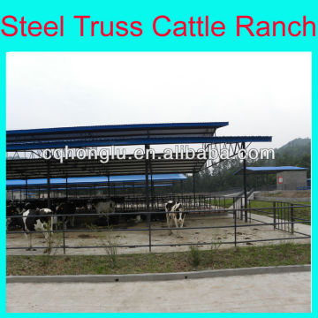 Steel Structure Poultry Farm Building