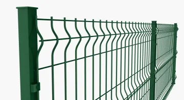 Bending Galvanized Wire Mesh Curved Panel Fence