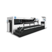 MHK-2S1050TMC Automatic Paper Flatbed Digital Die Cutting Machine: Precision and Efficiency in Cutting Solutions