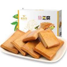 China Factory Halide Spicy Fish Tofu Bean Curd for Healthy Snacks