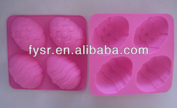 Easter eggs silicone cake mould eggs shaped silicone cake mold