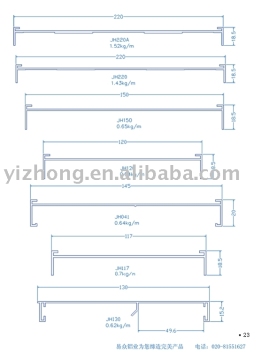 Cleaning Room Profile 23