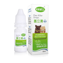 Natural cat dog Flea Killer Vitro 8ml Drops