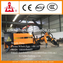 Chinese Manufacture DTH Drilling Rig With Built-in Screw Compressor
