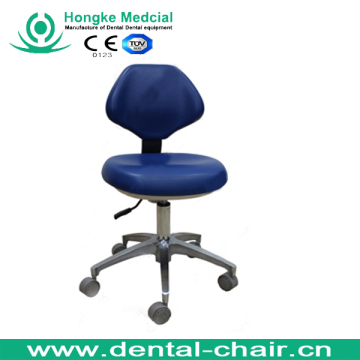 Assistant Dental Stool with Contoured Seat
