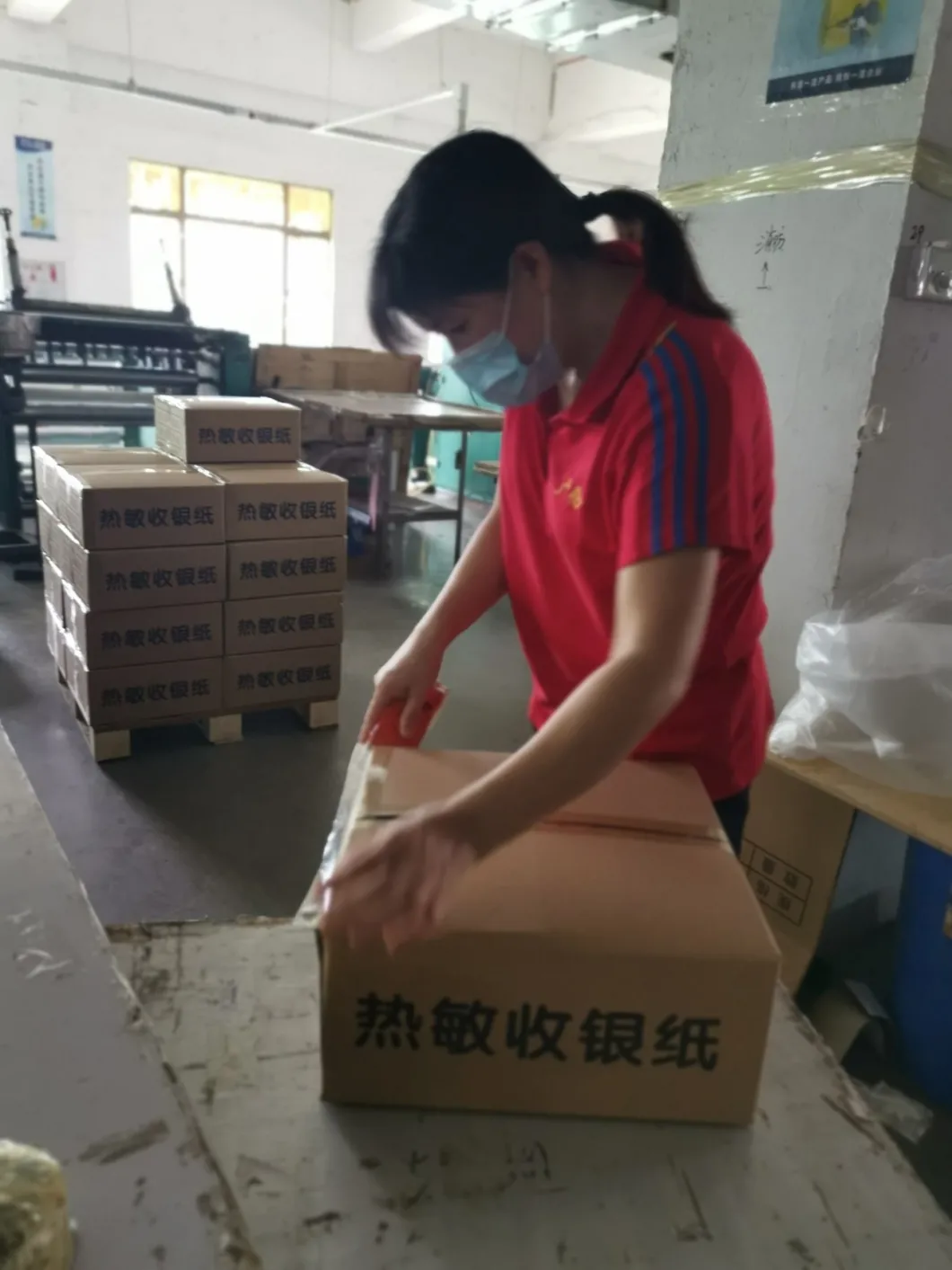 Good Price Thermal Paper From China Factory