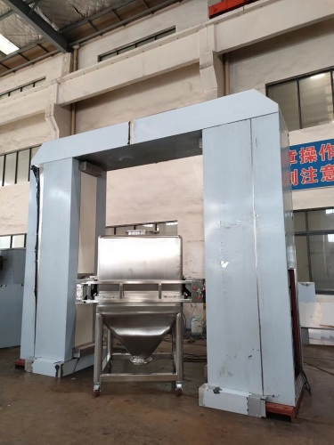 Food Pharma Industrial Automatic Machine