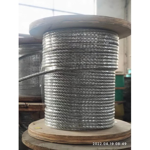 6X19 FC high strength steel wire rope