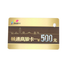 RFID PVC RFID EM 4305 EM4450 RFID id Chip Card