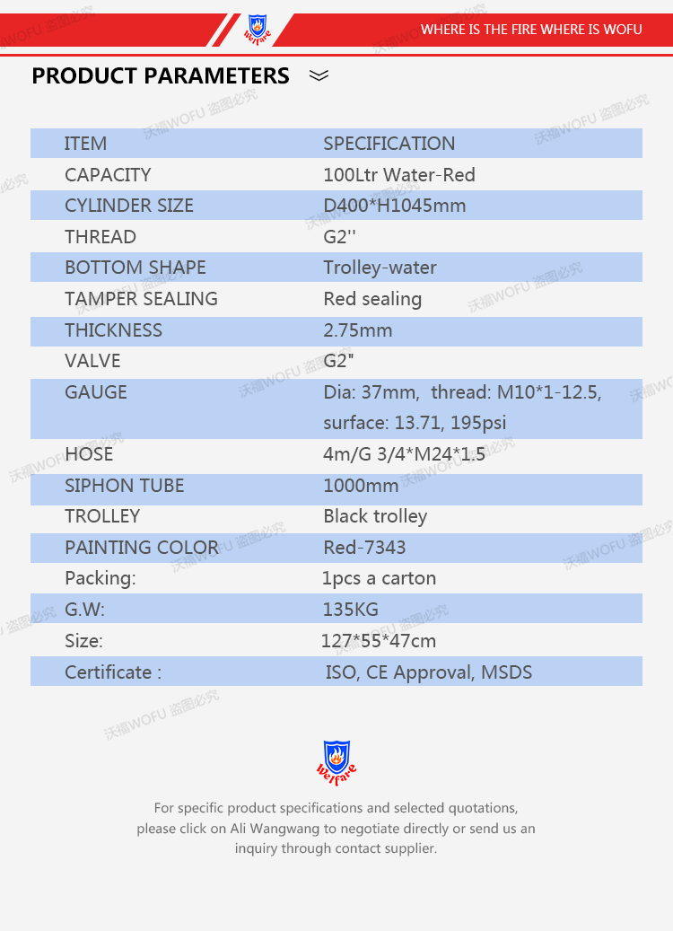 Trolley type 100Ltr Water Fire Extinguisher