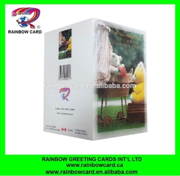 new star stroller baby greeting card