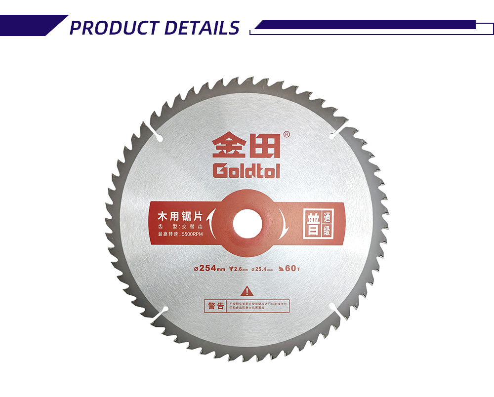 254-2.6-25.4-60T 2-41-X 254-2.6-25.4-60T 2-41-X