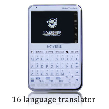 New 16 language translator Electronic dictionary Russian French Arabic Spanish Englis translator for Travel study business