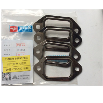 YUCHAI YC6108 Exhaust pipe gasket D2000-1008250B