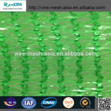 Construction safty net