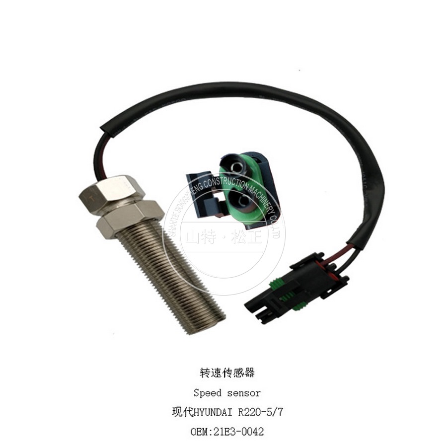 21E3-0042(1) 21E3-0042(1)