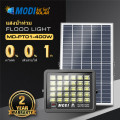 400W dusk to dawn solar flood lights