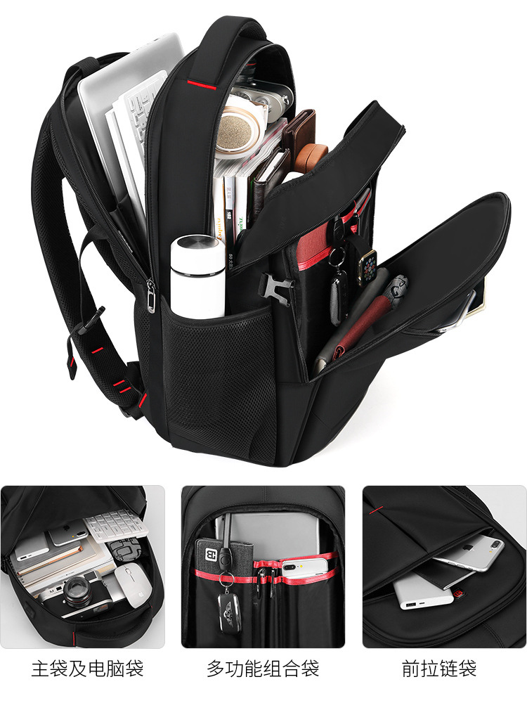 Travel Business Laptop Bag