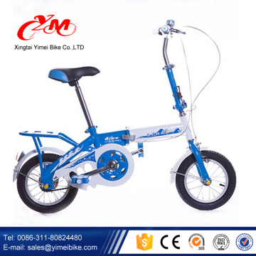 Road adult bike China mini bike for sale