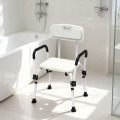 كرسي استحمام بذراع منسدل قابل للتعديل للاستحمام الآمن