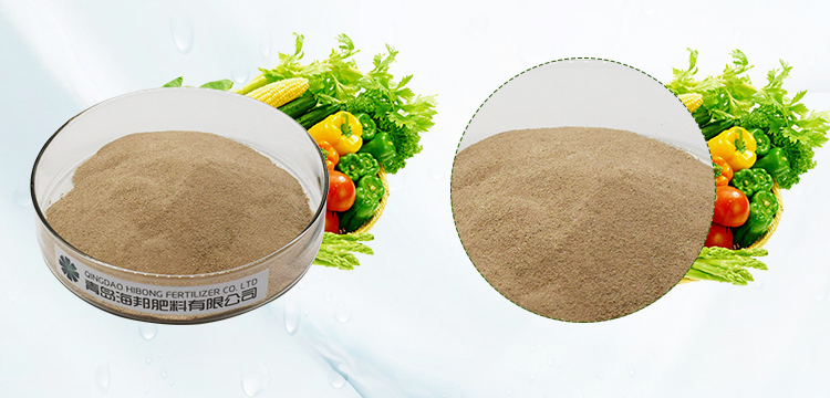 Plant Source Agriculture ORGANIC Fertilizer Amino Acid Chelated Boron, Boron Fertilizer Powder