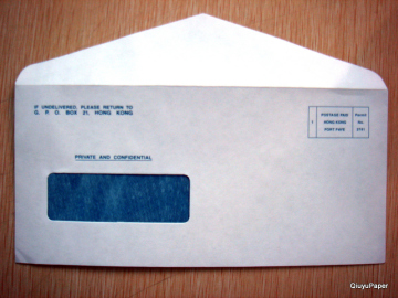 Seal adhesive envelope standard wholesale