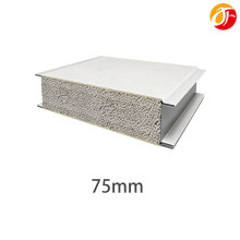 Machine-made Silicon Rock Sandwich Panel(75mm)