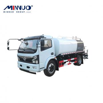 Good quality road water sprinkler tanker watering truck