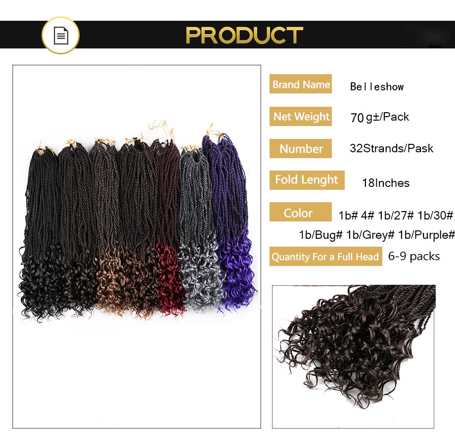 Water wave  80g 18'' Crochet twist braid hair  braiding hair synthetic hair extensions Senegalese curly  twist