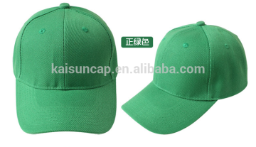 canvas cap, cotton hat,basebll cap,green baseball cap