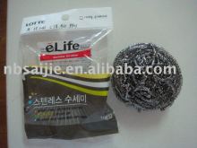 stainless steel scourer, copperized mesh scrubber, cleaning ball, steel wool scourer,galvanized mesh