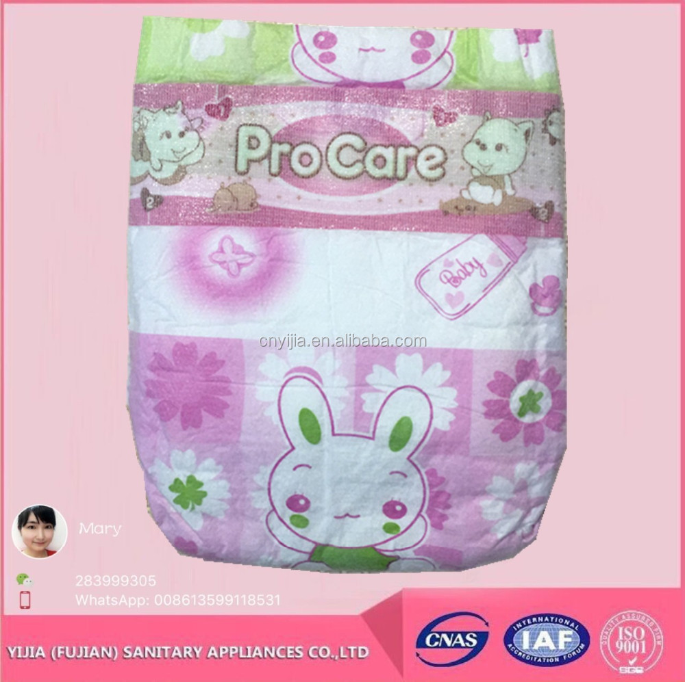 Hot Products Online Disposable Diapers Nappy from China