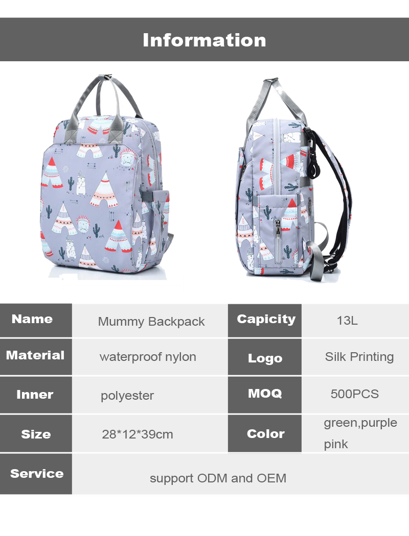 OEM fashion multifunctional mummy bag travel diaper backpacks Mother Baby Diaper Bag Backpack