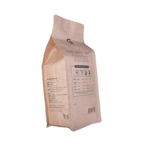 Kraft Pouch Trykt Flat Bottom Coffee Tea Plastic Bag