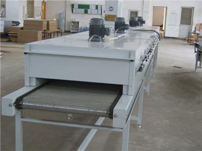 شبكة حزام الناقل Mesh Belt Conveyor